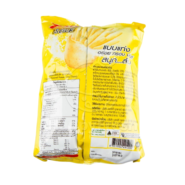 Tasto Potato Fries Stick Original | HappyFresh