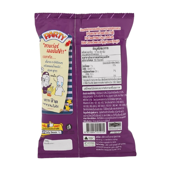 Party Fried Sweet Potato Chip Butter Caramel and Spicy 60g. | Tops online